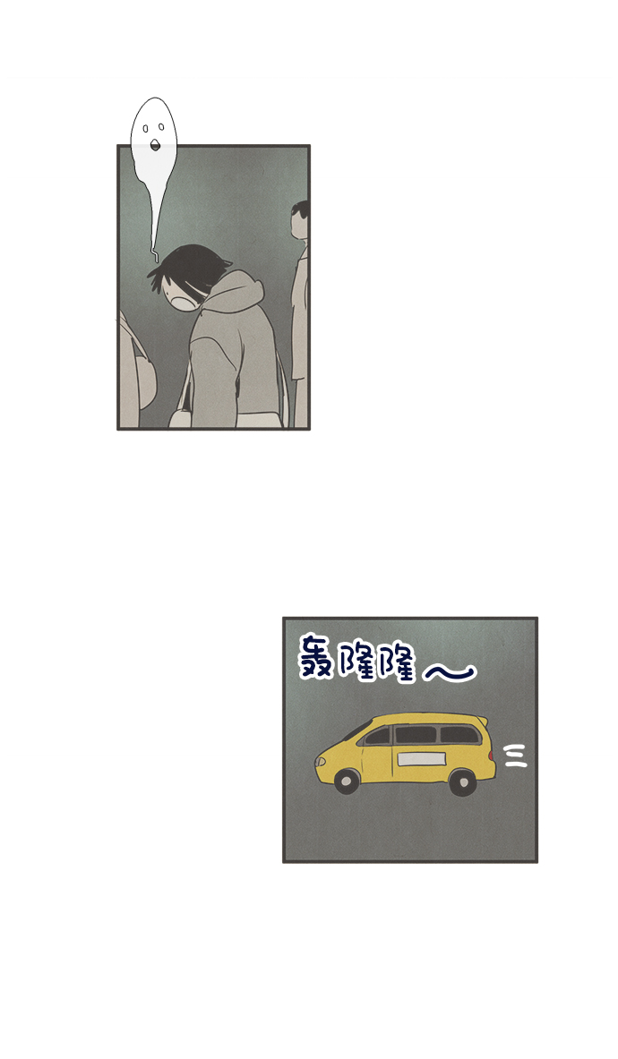 第23话116