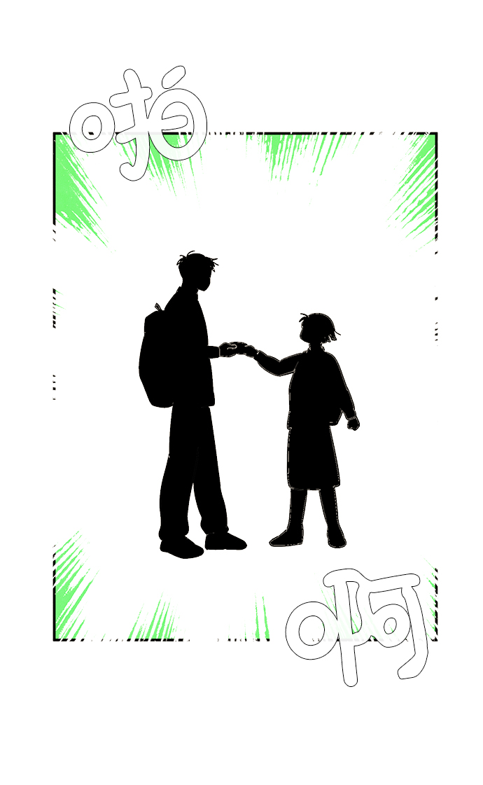 第41话117