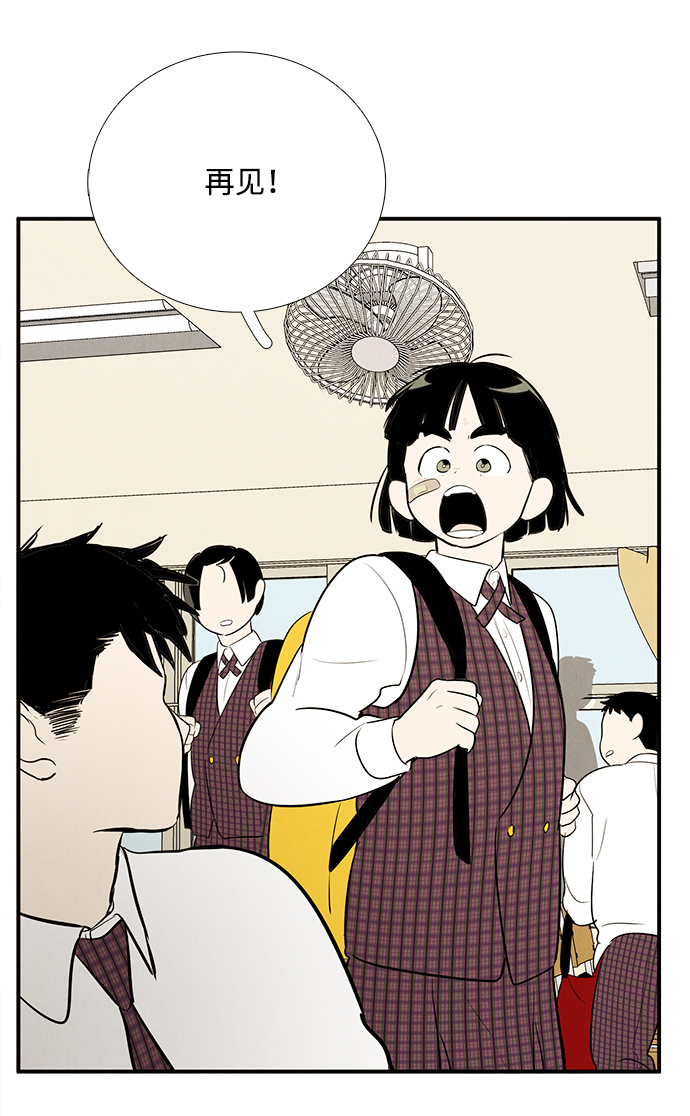 第59话92