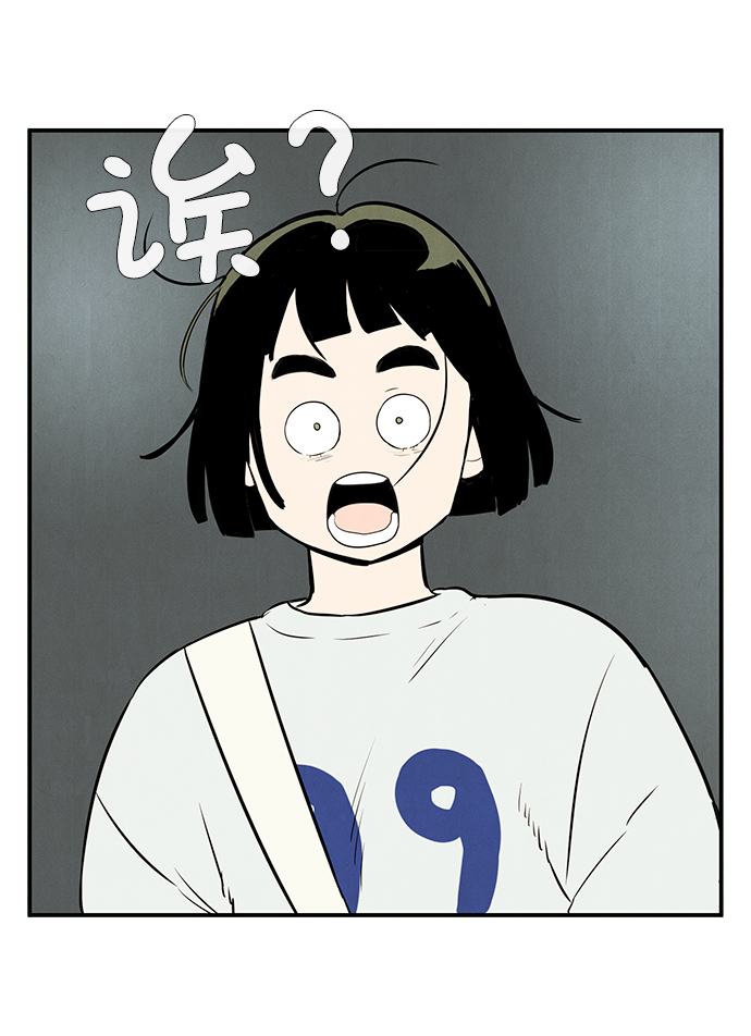 第48话82
