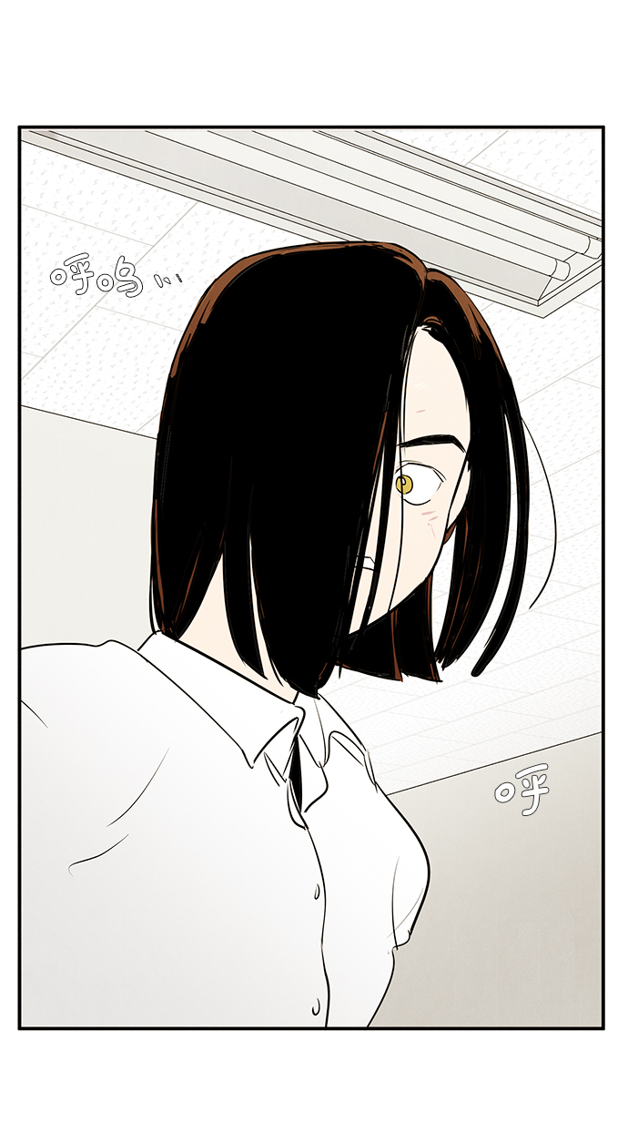 第69话23