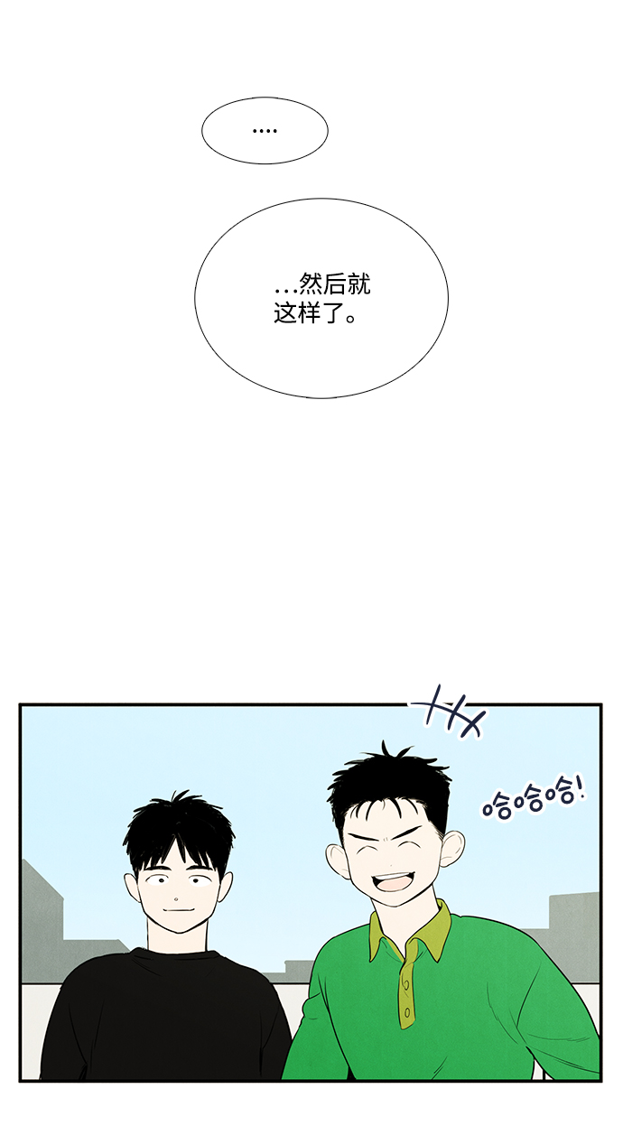 第38话20