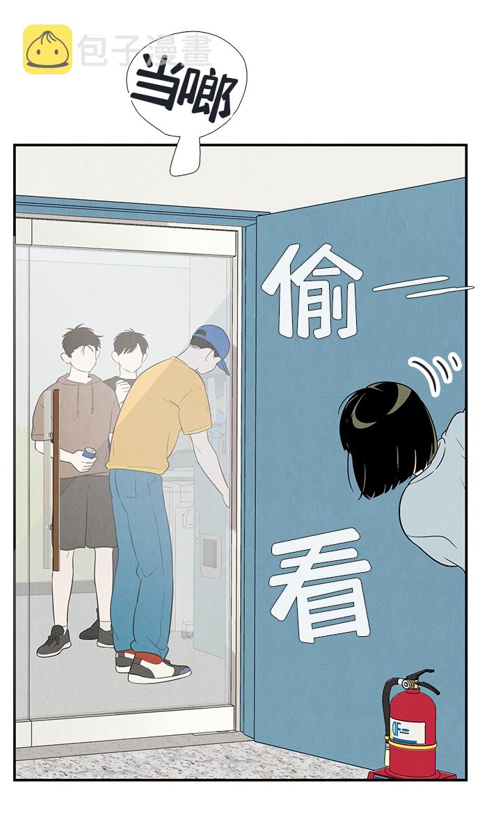 第69话132