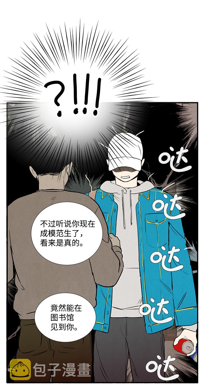 第35话40