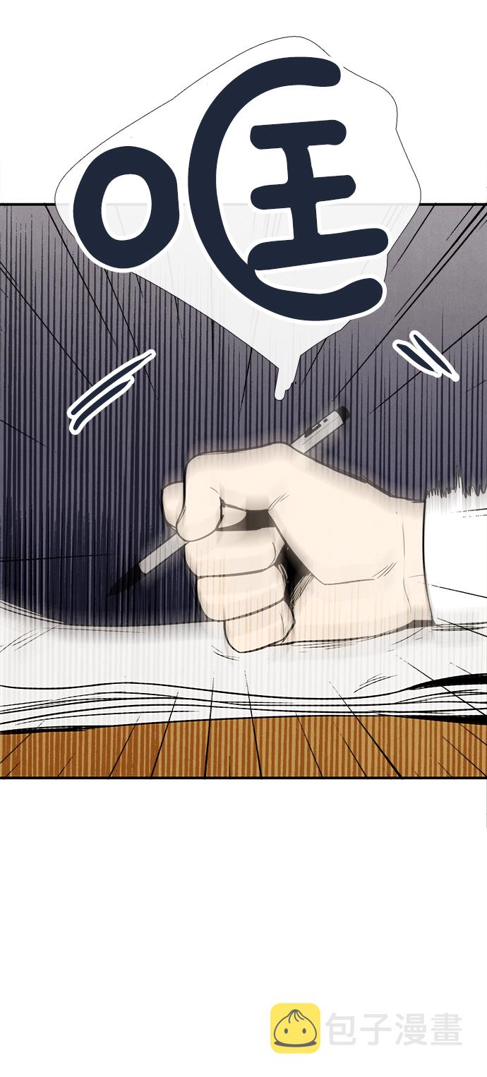 第57话139