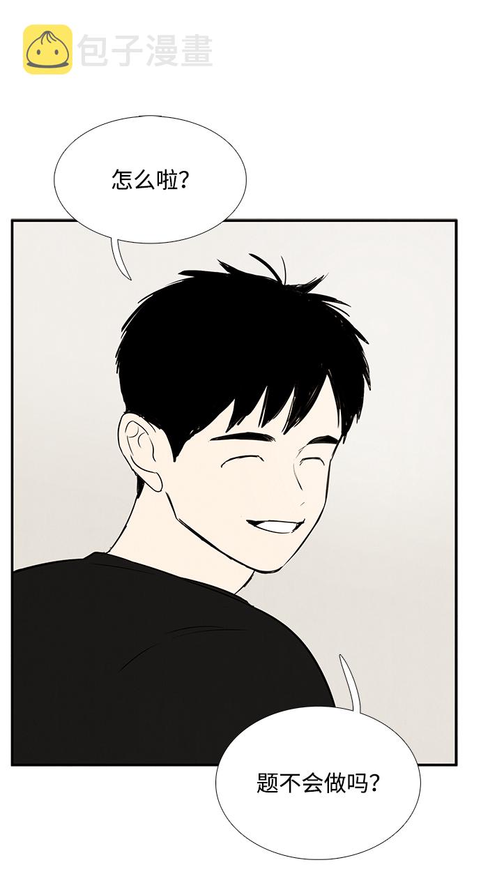 第69话80