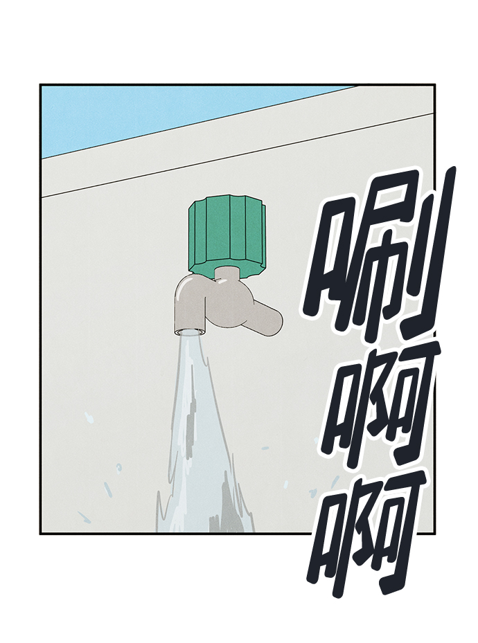 第73话118