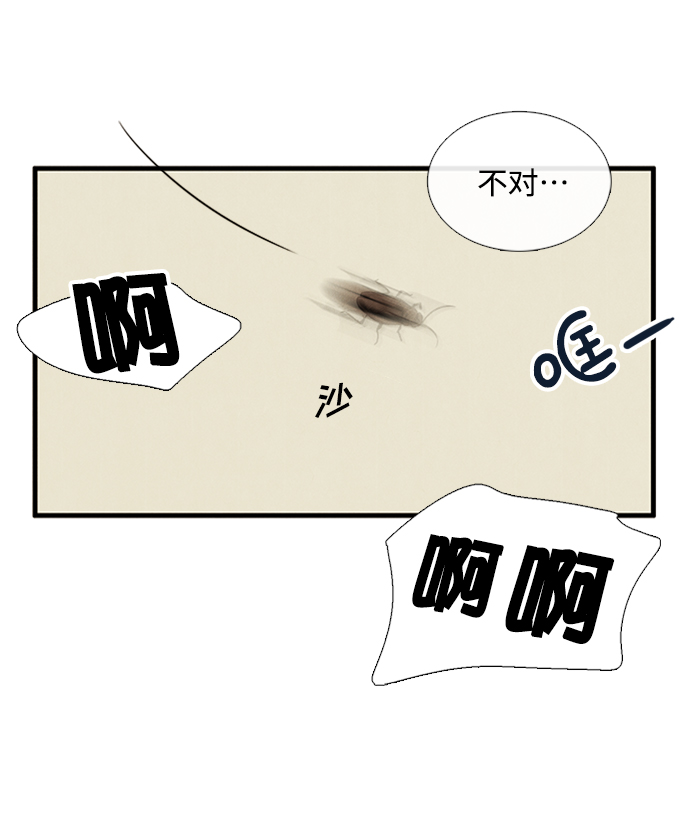 第9话187