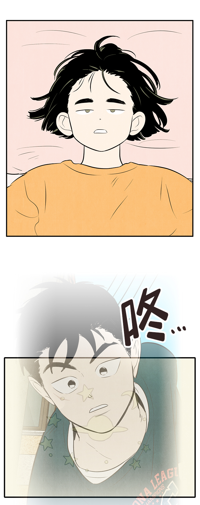 第83话109