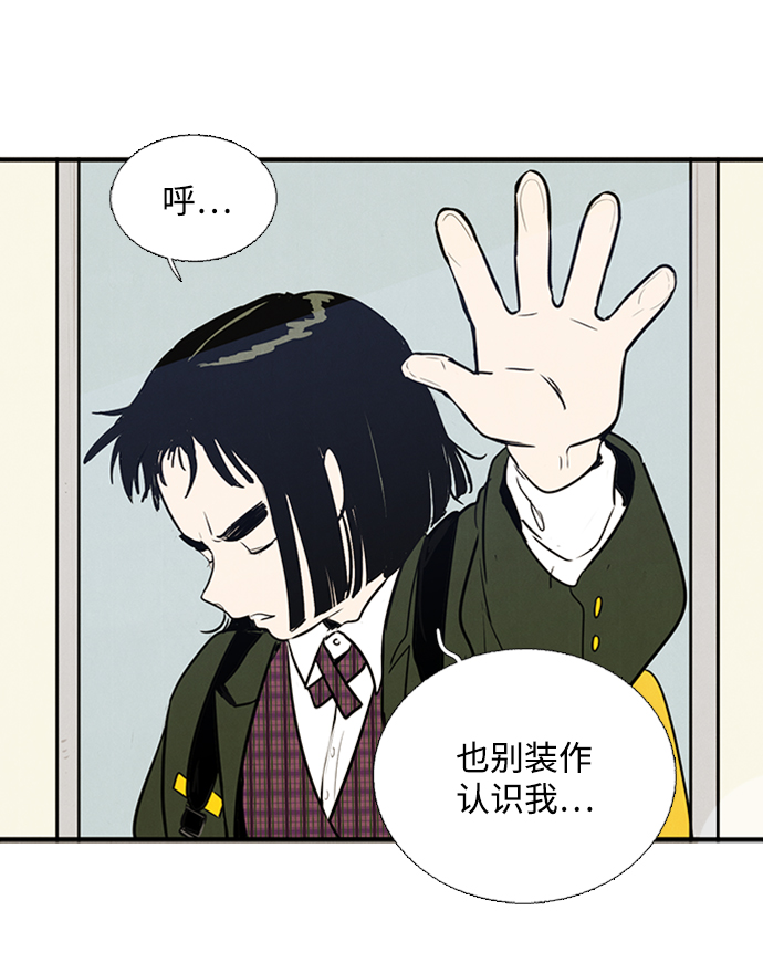 第8话11