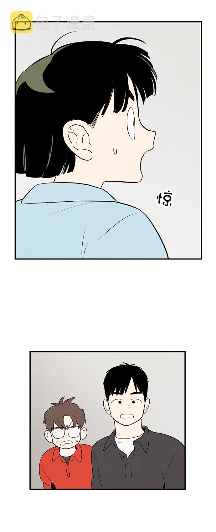 第77话67