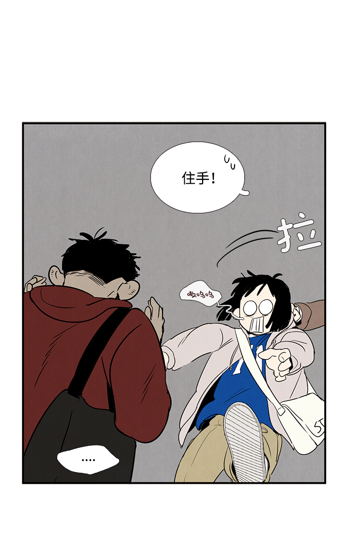 第30话67