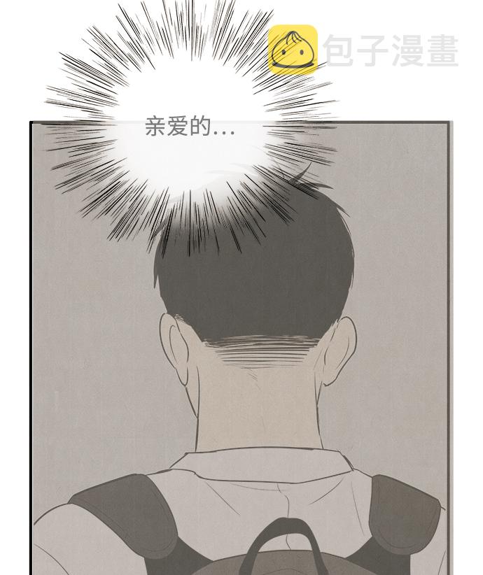 第69话66