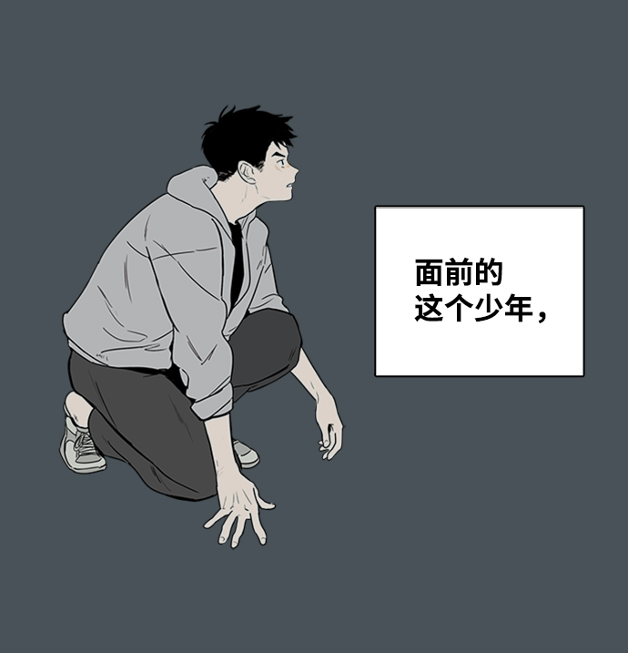 第2话156
