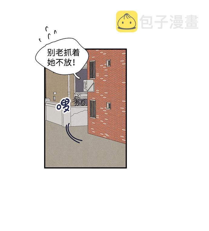 第18话77