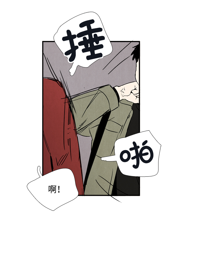 第30话81