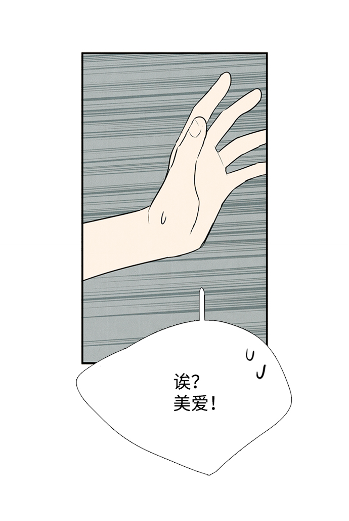 第66话146