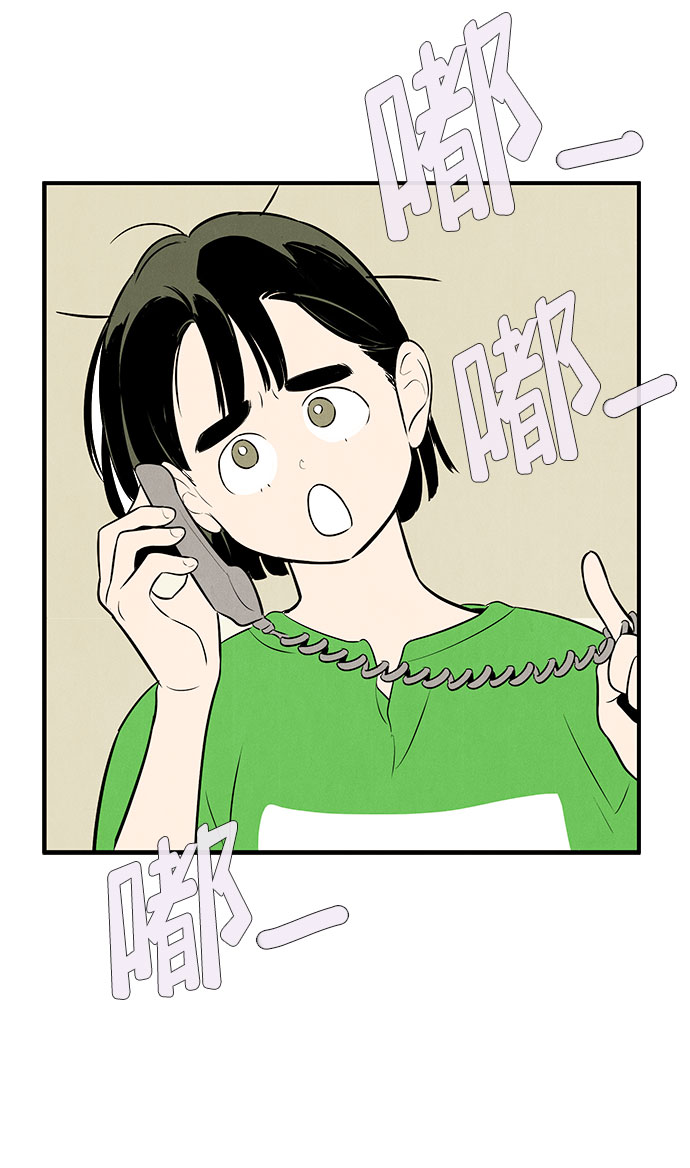第82话140