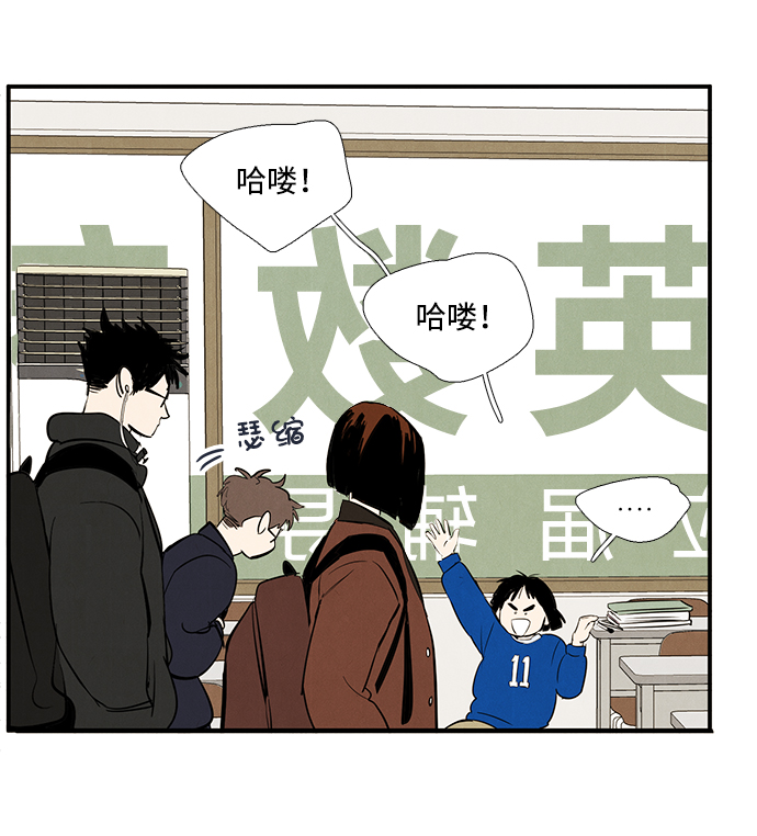 第24话44