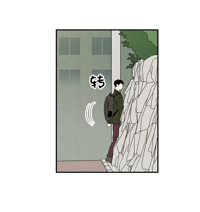 第29话111
