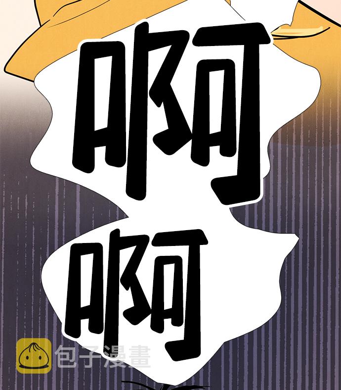 第71话15