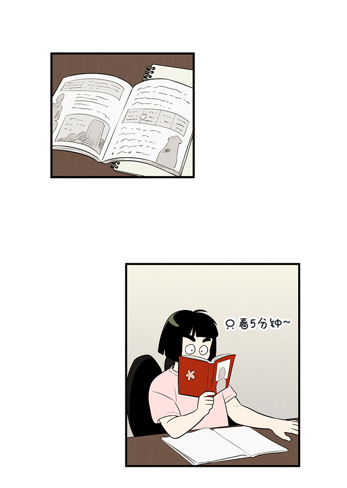 第49话98