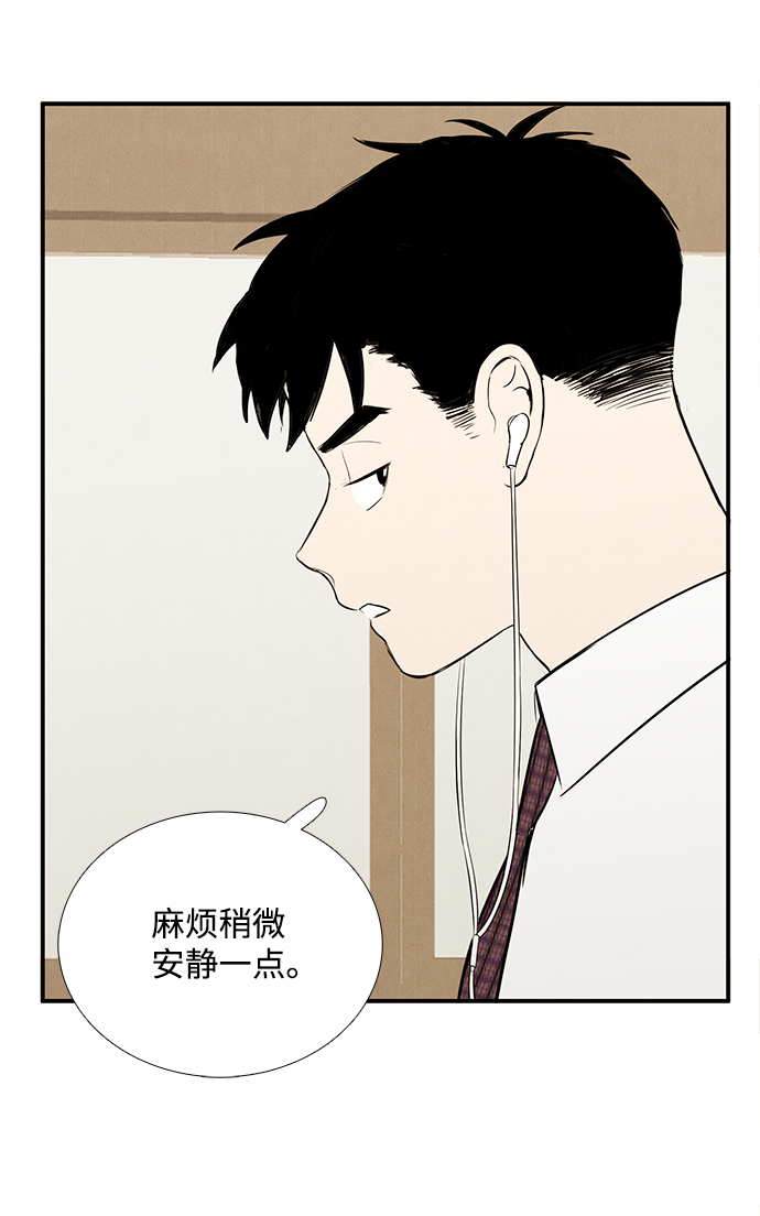 第57话142