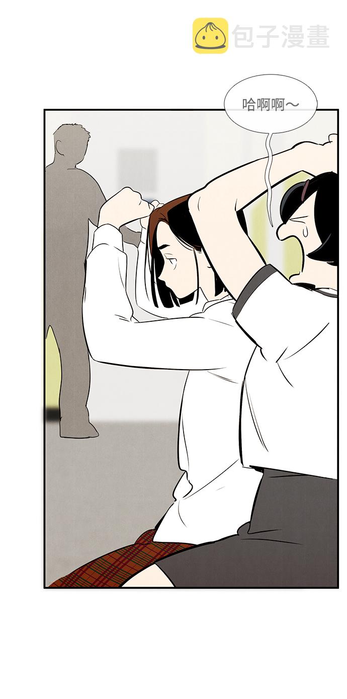 第69话31