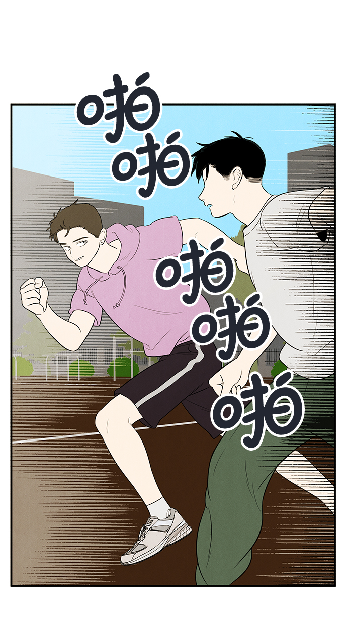 第61话75