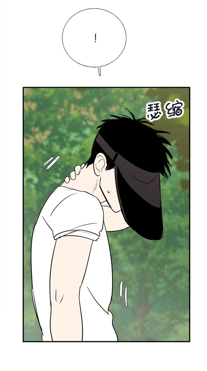 第66话92
