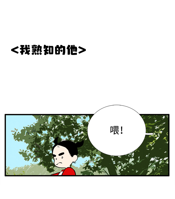第10话65