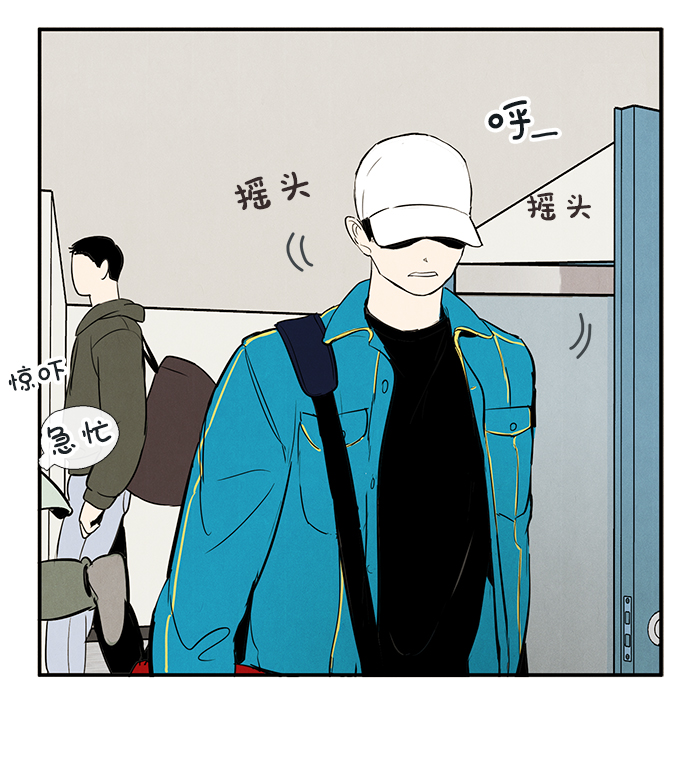 第31话77