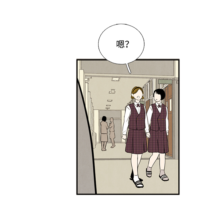第9话147
