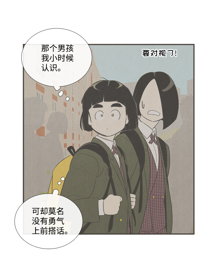 第58话123