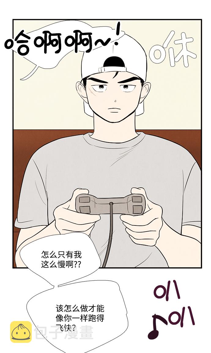 第55话114