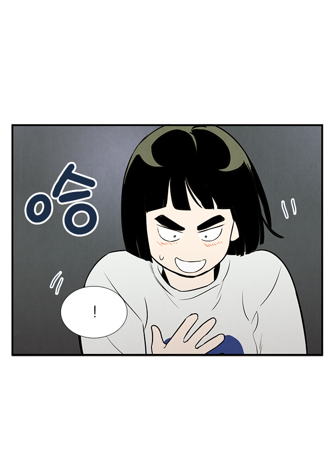 第48话108