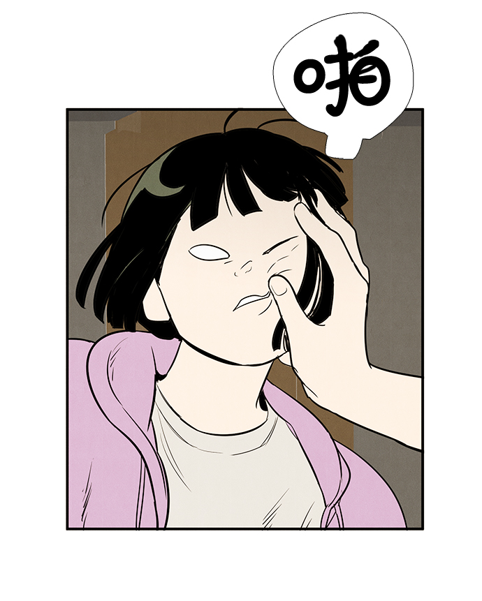 第50话83