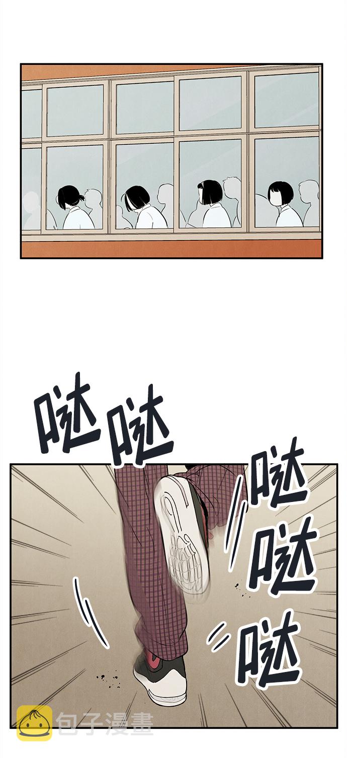 第73话56