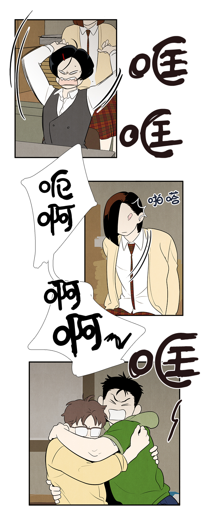 第50话114