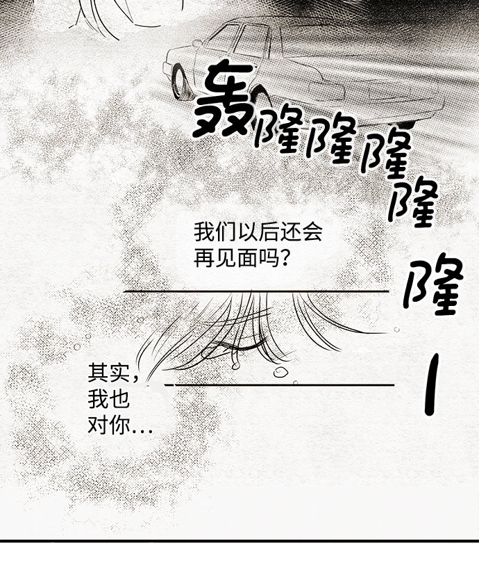 第1话59