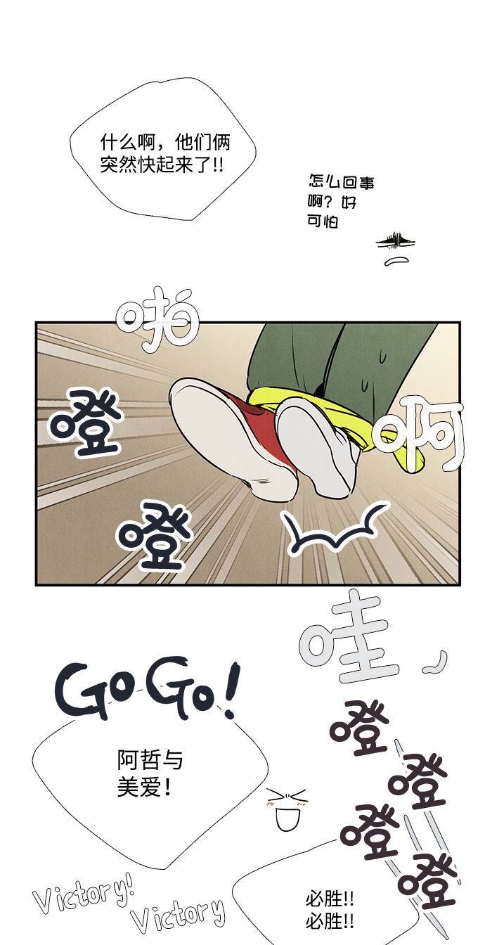 第64话137