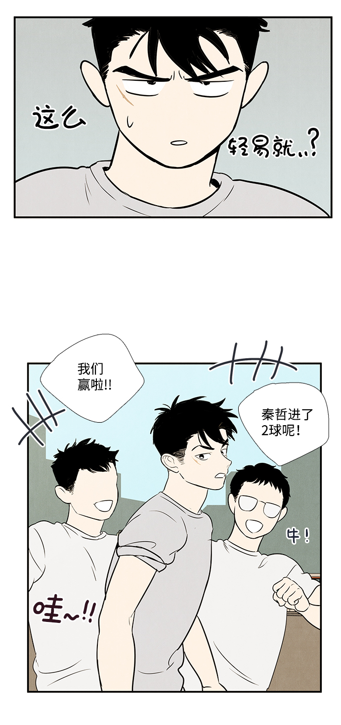 第42话124