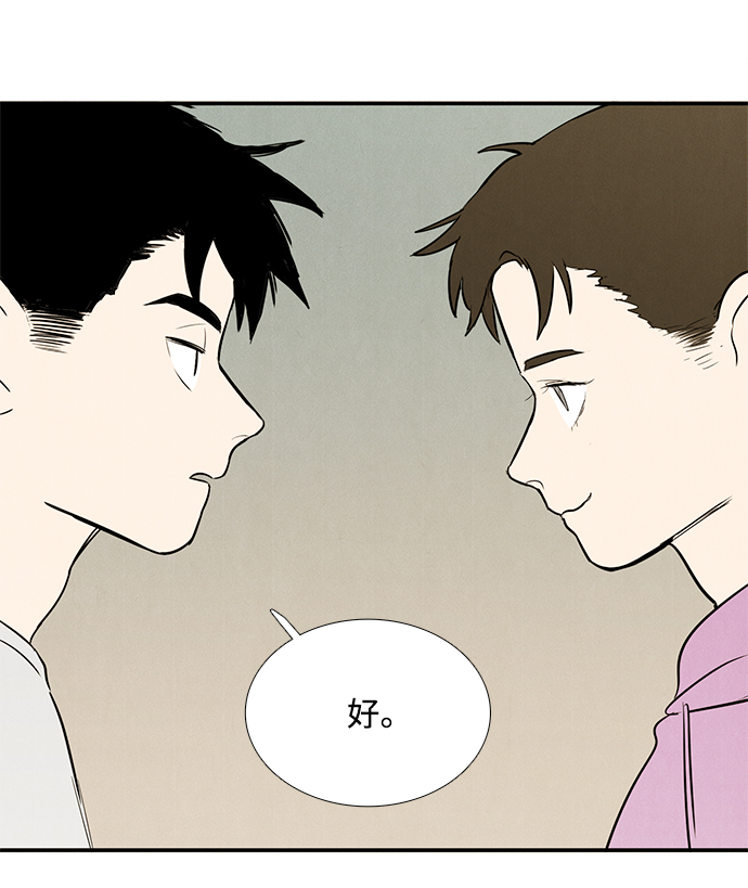 第61话72