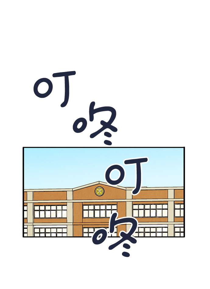 第51话67