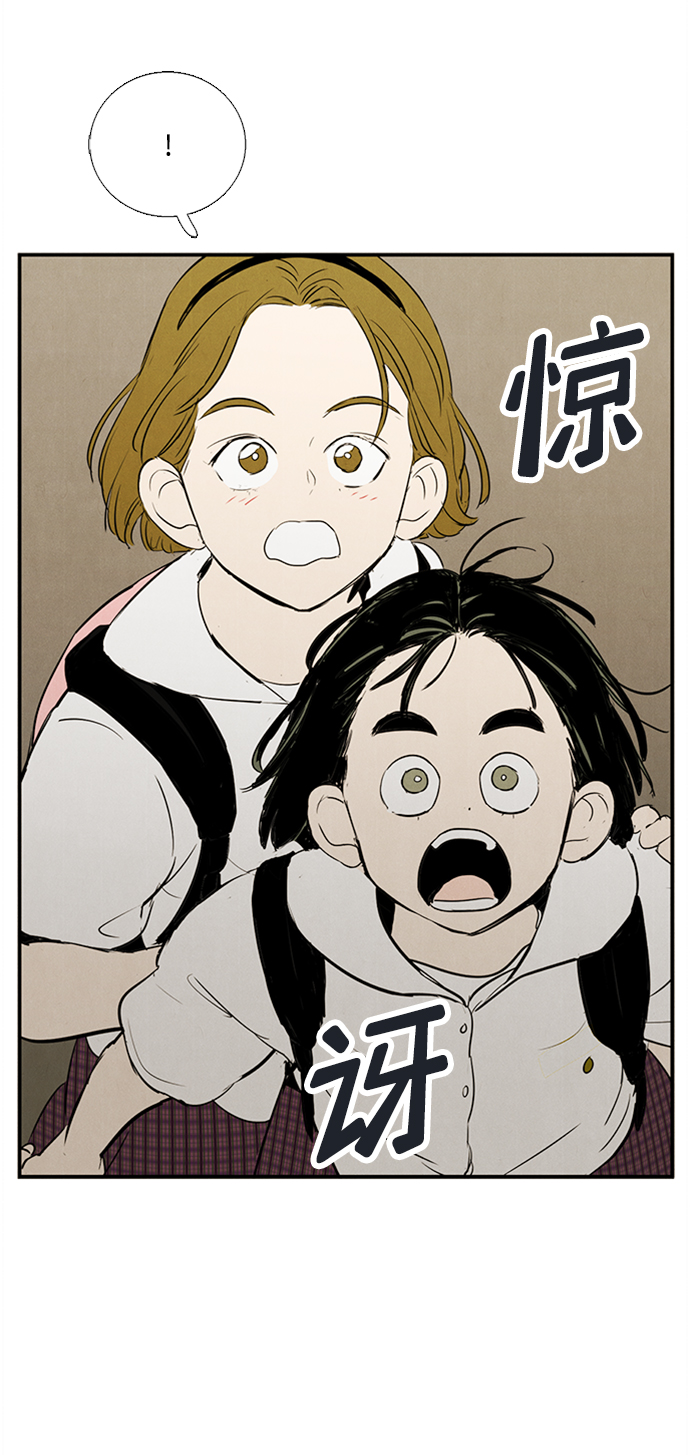 第66话150
