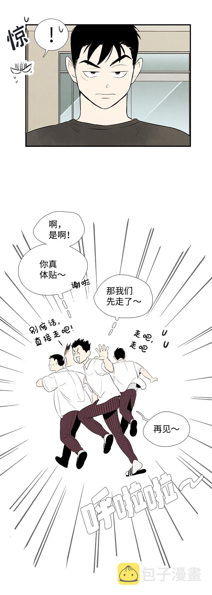 第75话16