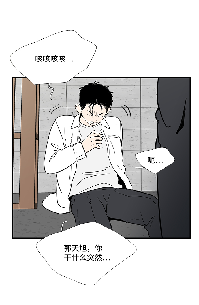 第30话105
