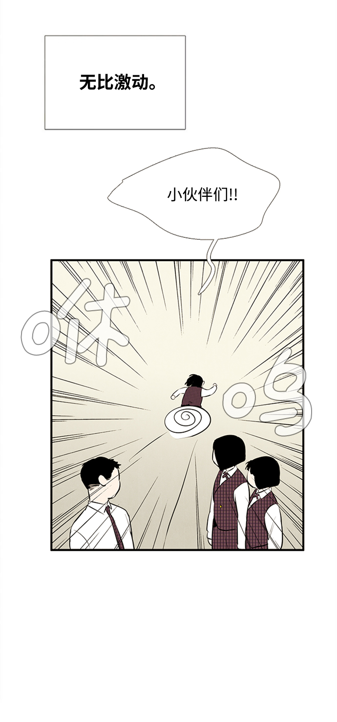 第10话97