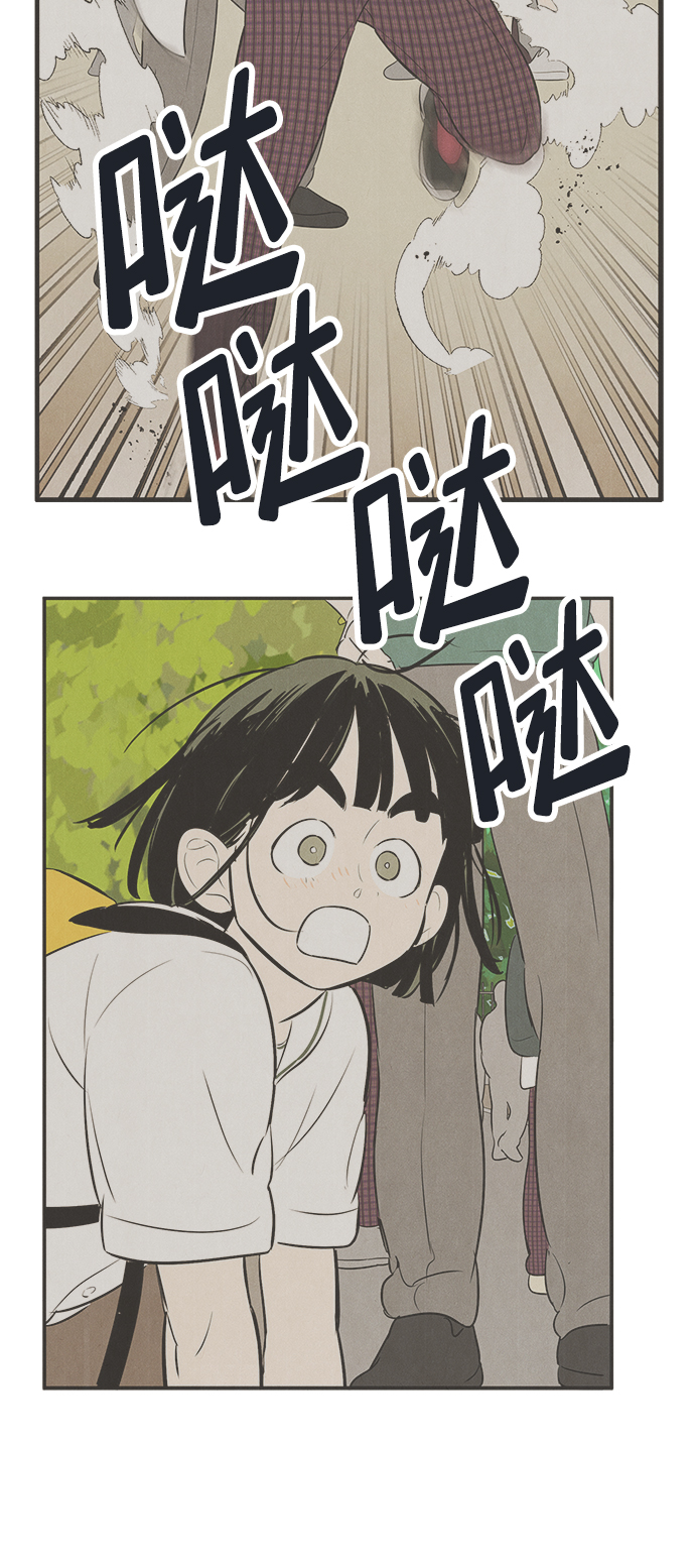 第75话117
