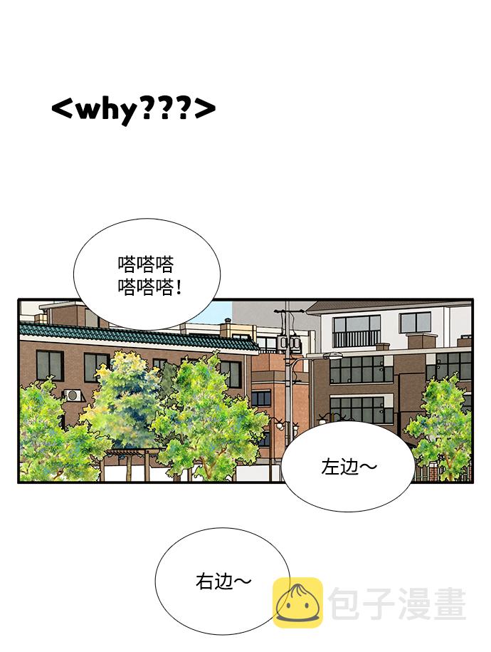 第62话71